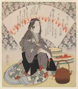 Camarera y tetera de cobre de la serie de 5 Surimono para el Club de Poesía Katsushika, c.1830 de Yashima Gakutei